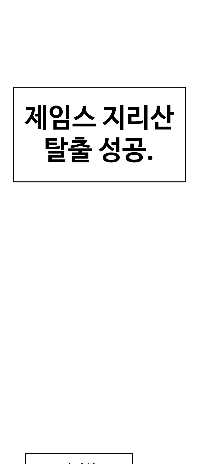 124 페이지