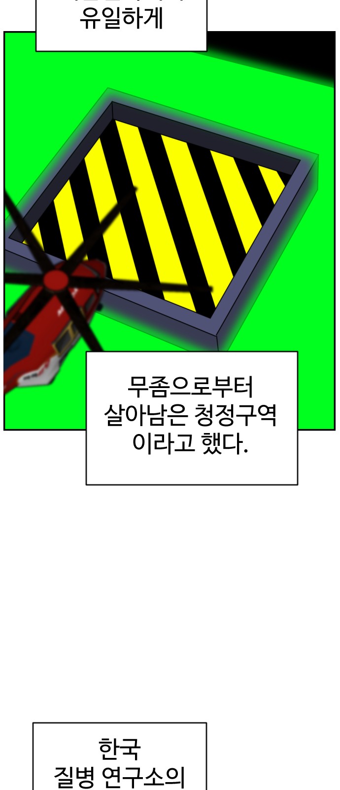 126 페이지