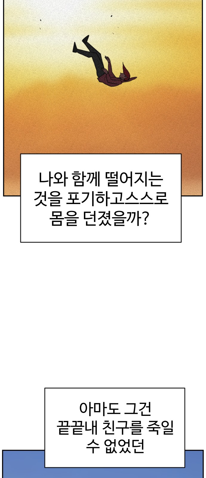 130 페이지