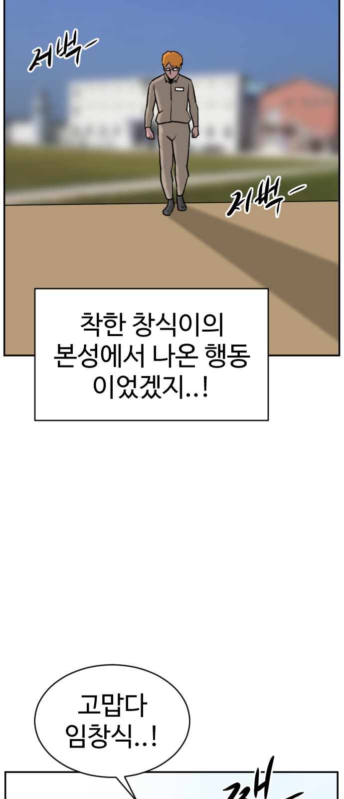 131 페이지