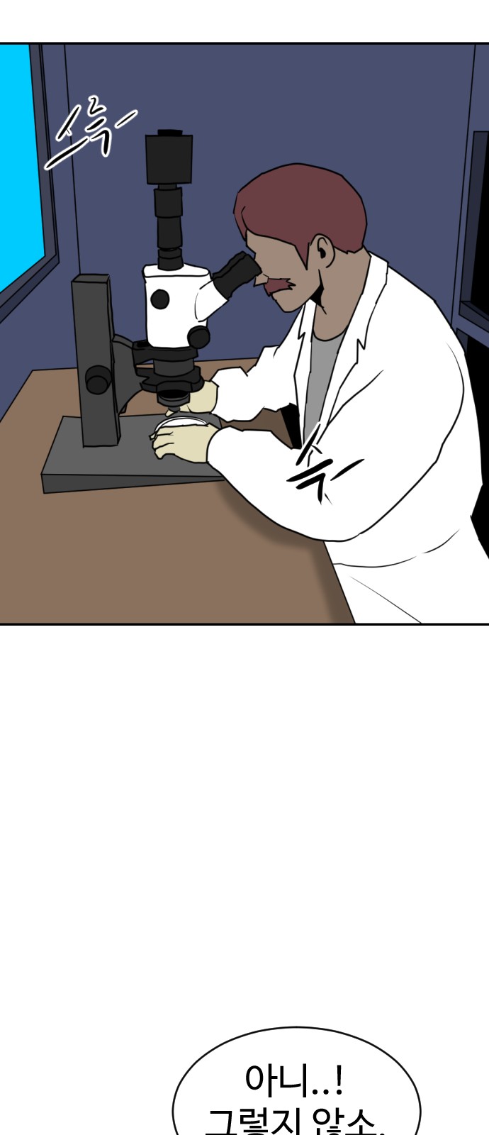 136 페이지