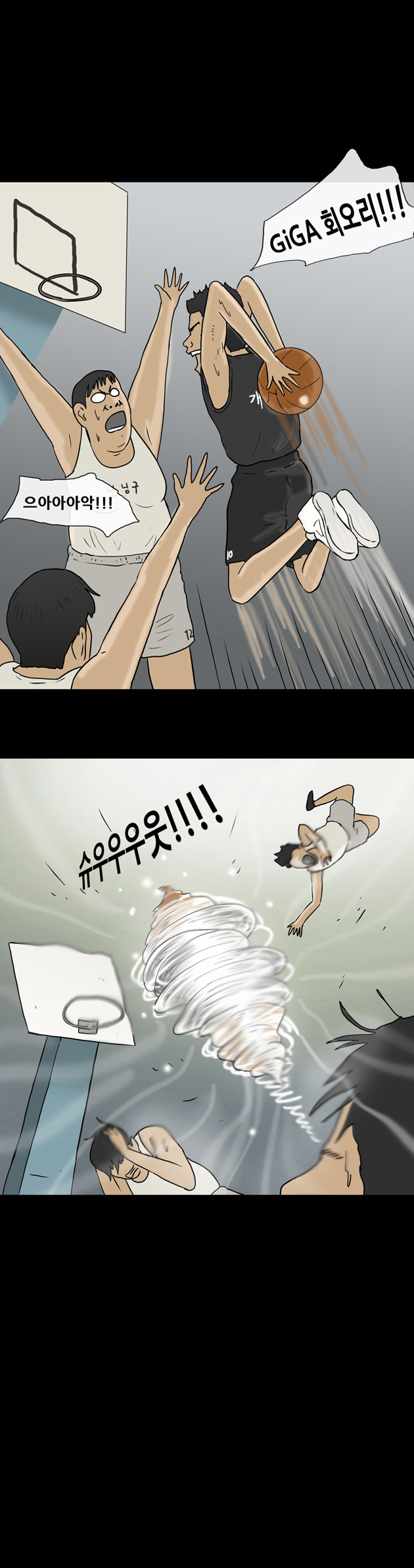 1 페이지