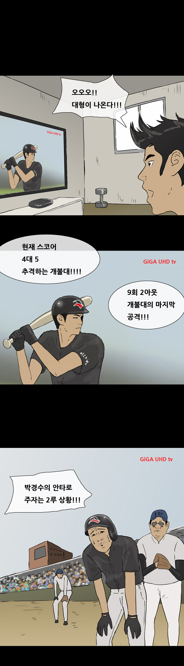 10 페이지