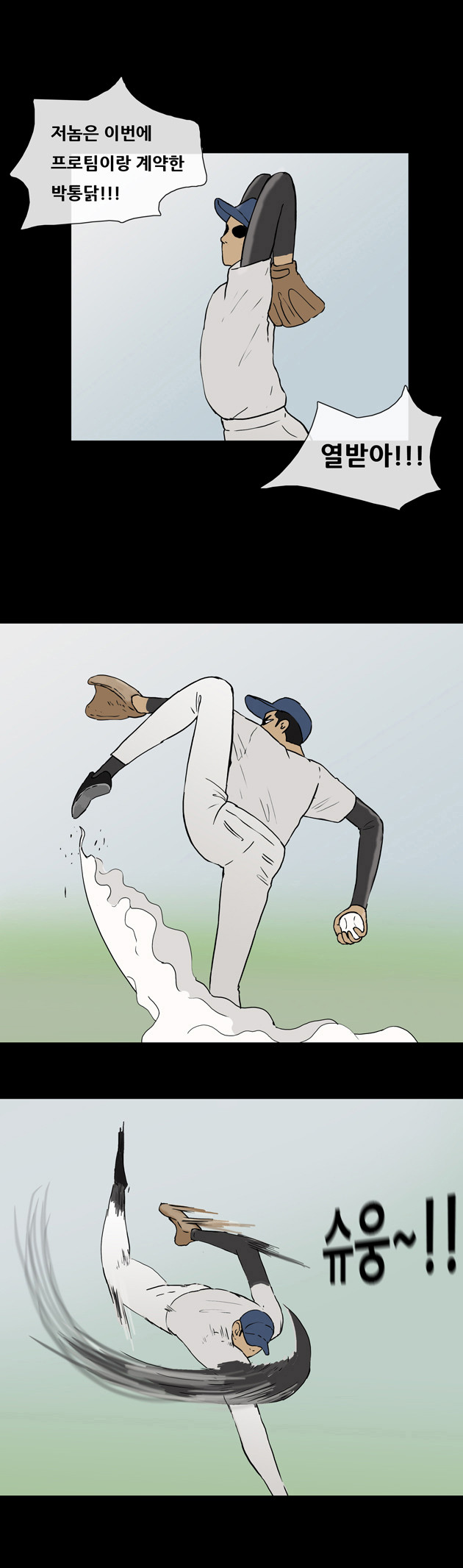 5 페이지