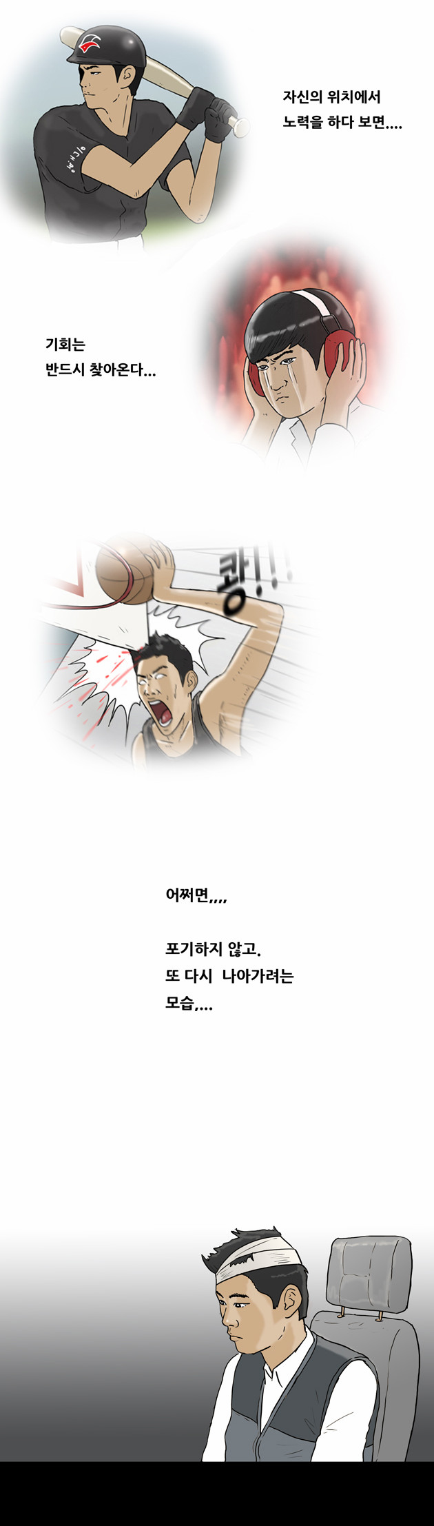11 페이지