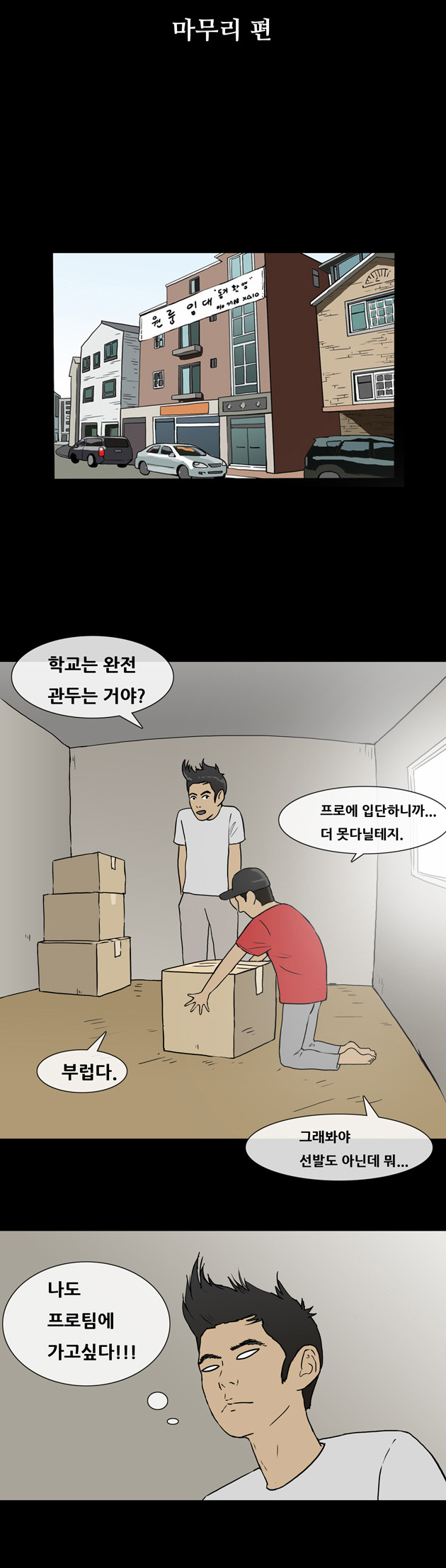 5 페이지