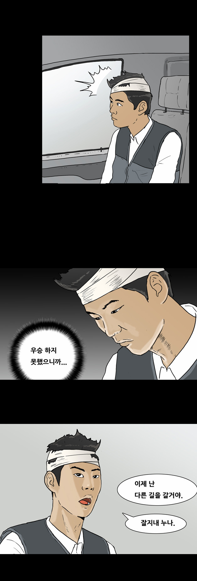 9 페이지