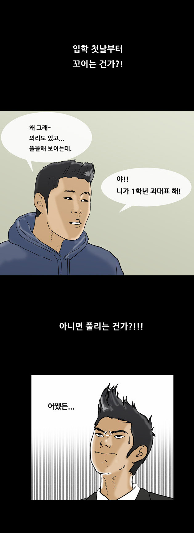 15 페이지