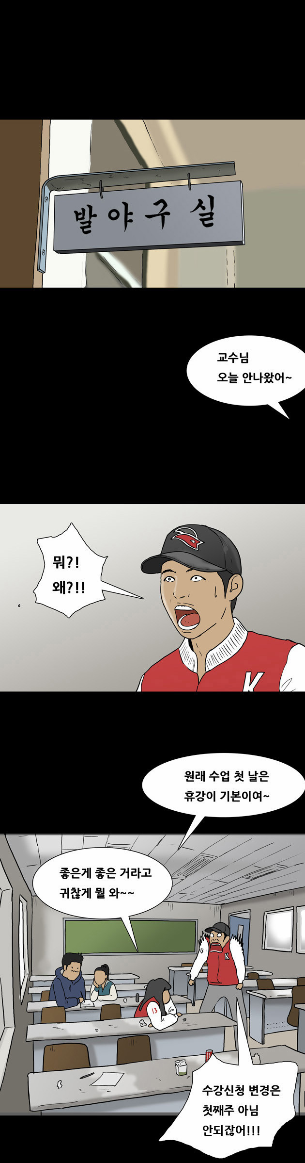 12 페이지