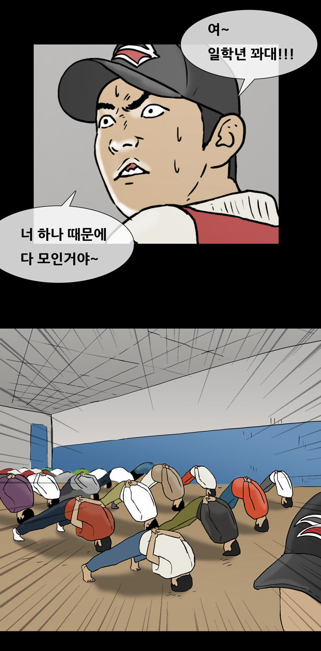 6 페이지