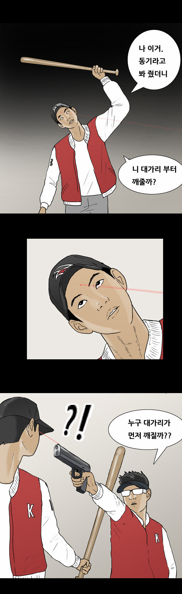 9 페이지