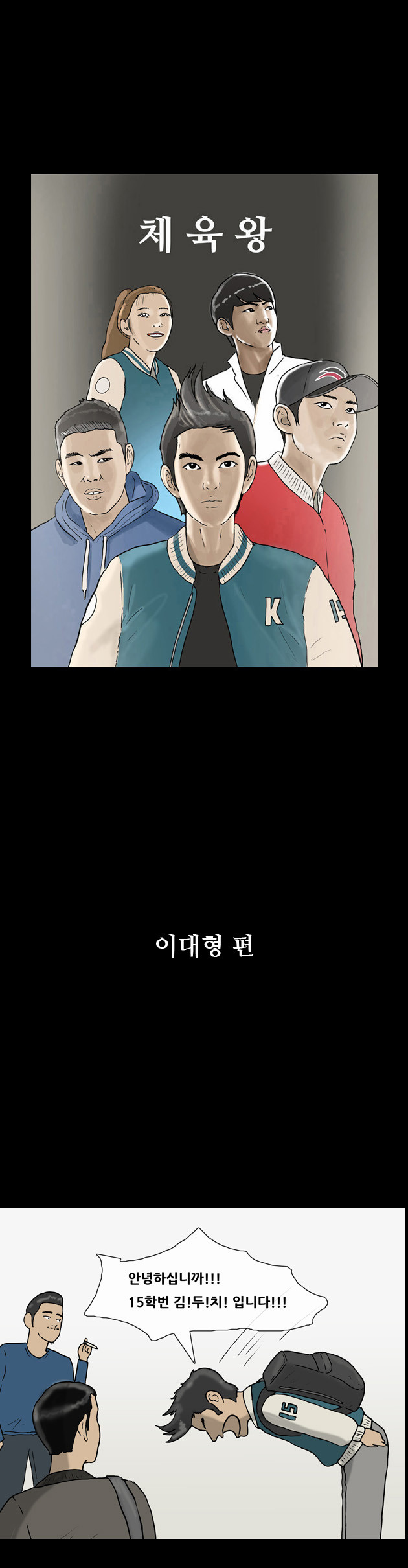 1 페이지