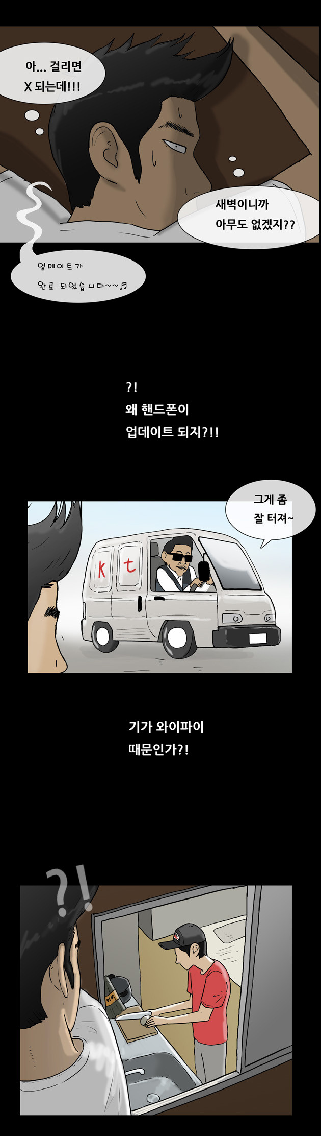 5 페이지