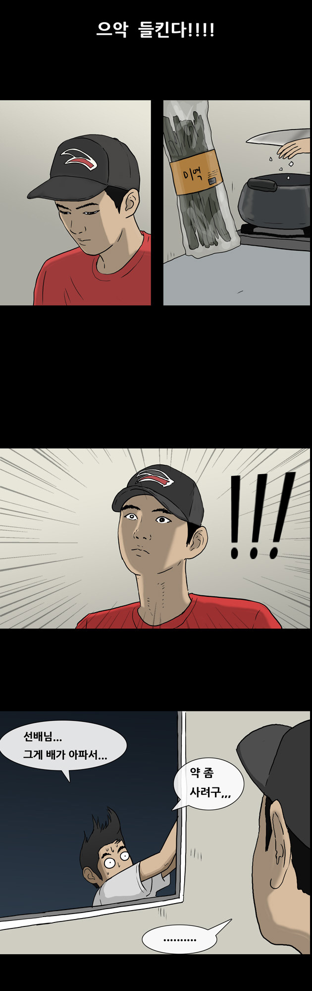 6 페이지
