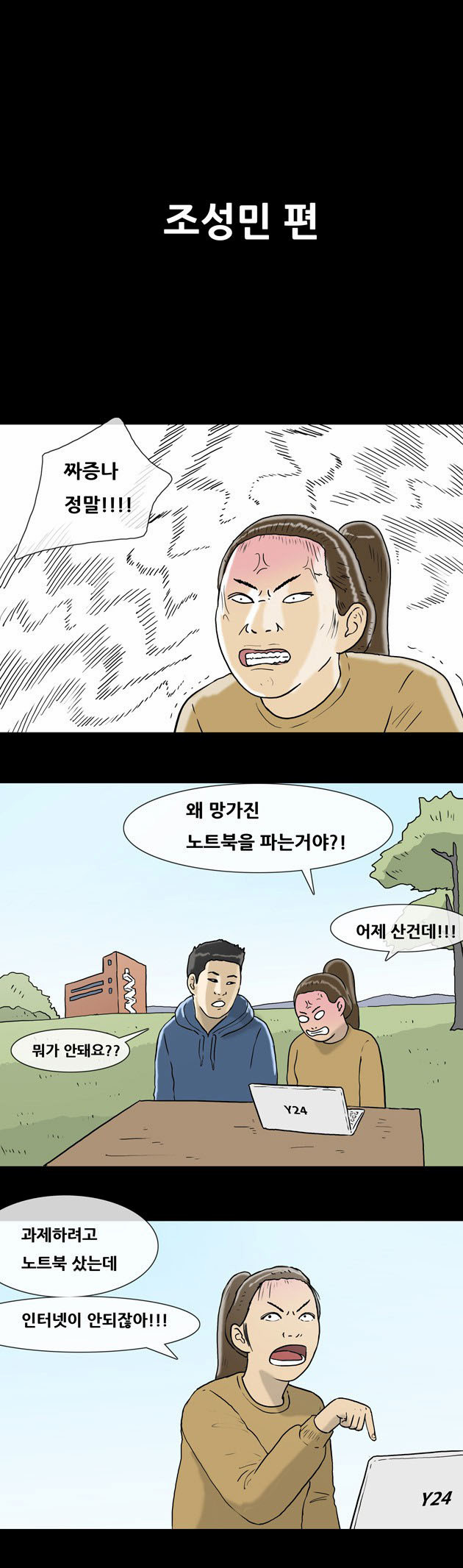 1 페이지