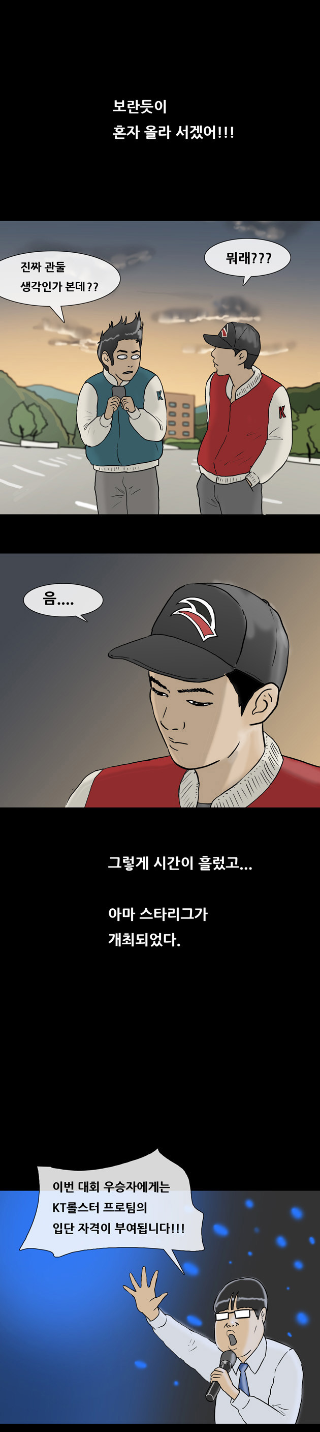 11 페이지