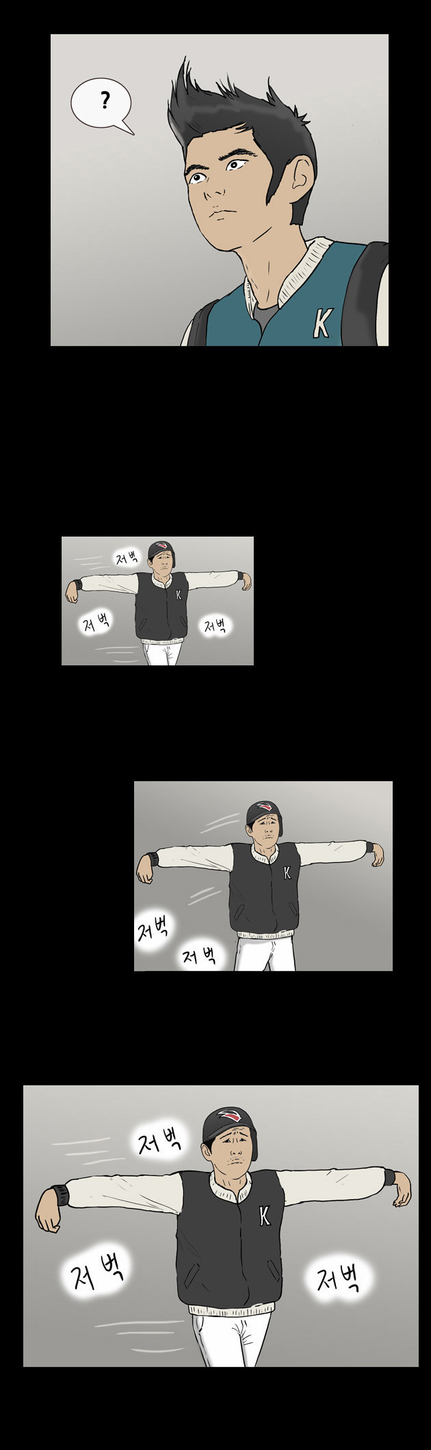 3 페이지