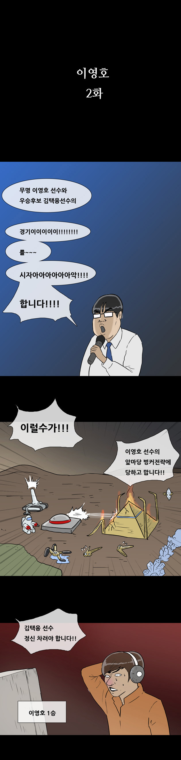 1 페이지