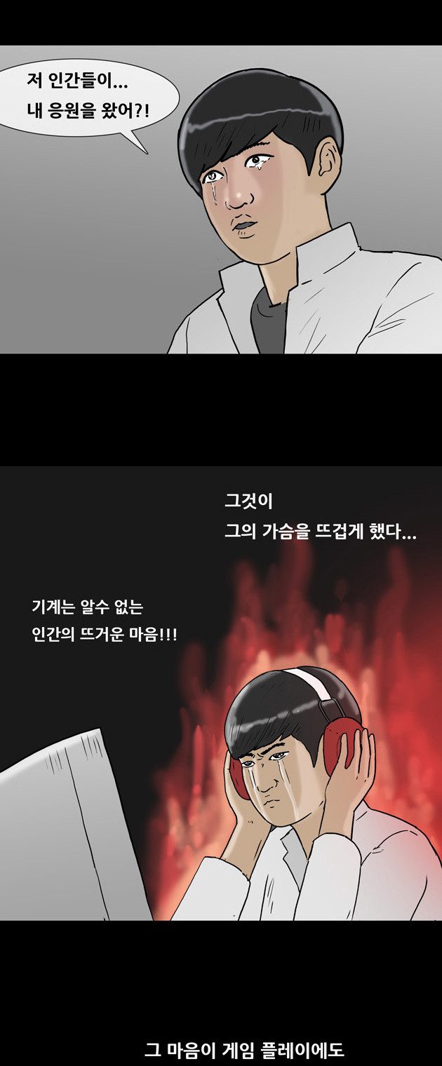 13 페이지