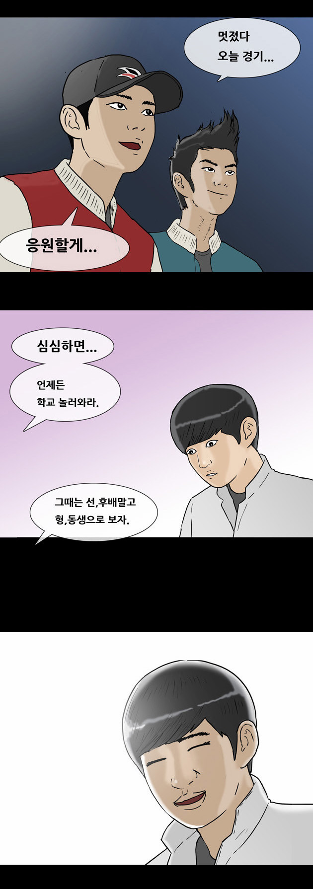 16 페이지