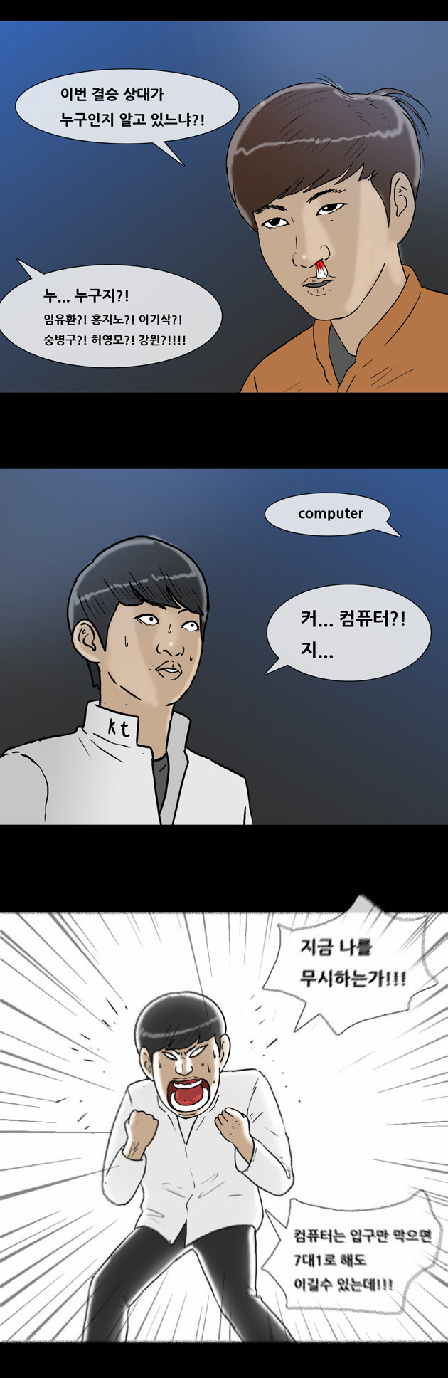 5 페이지