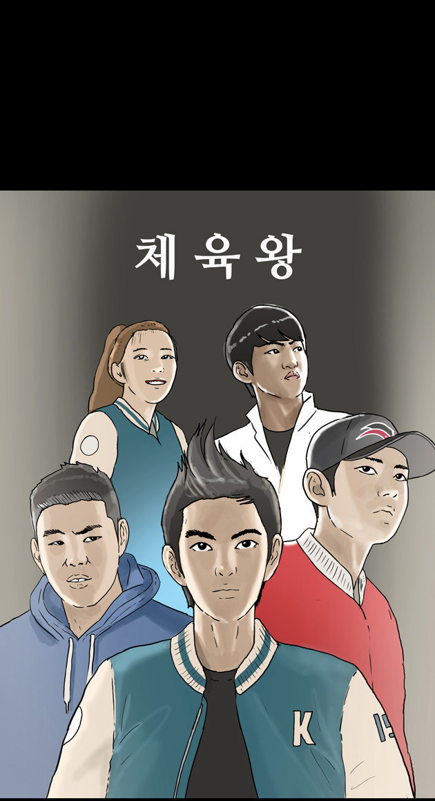 7 페이지