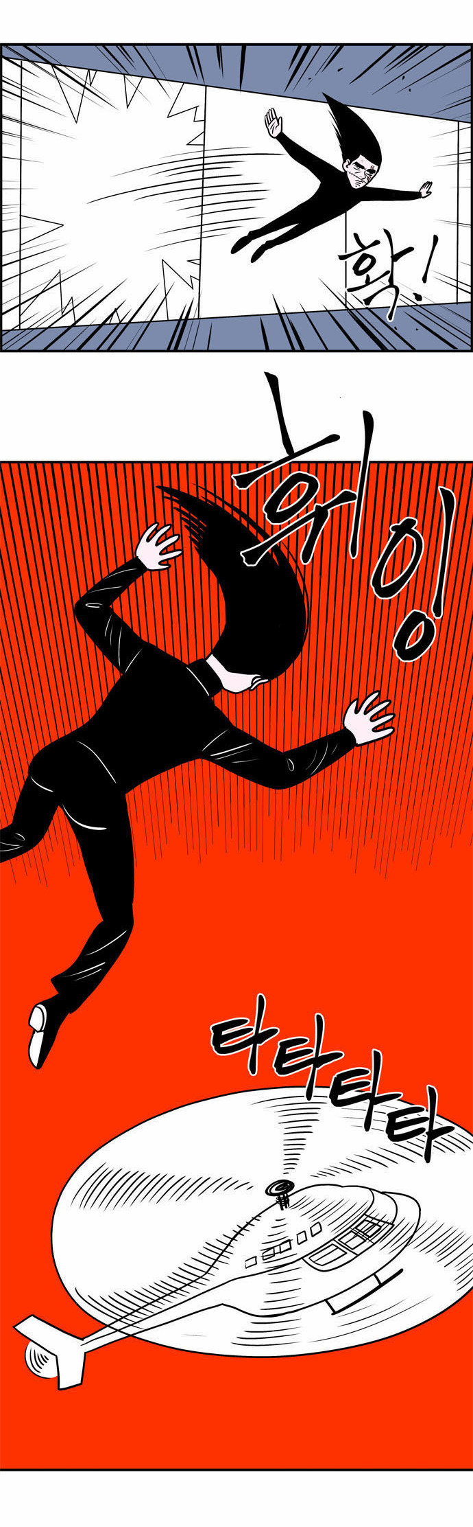 17 페이지