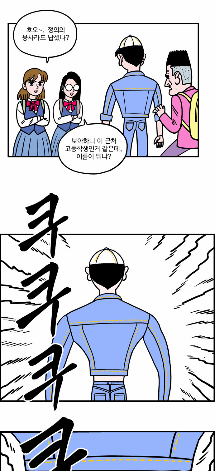 9 페이지