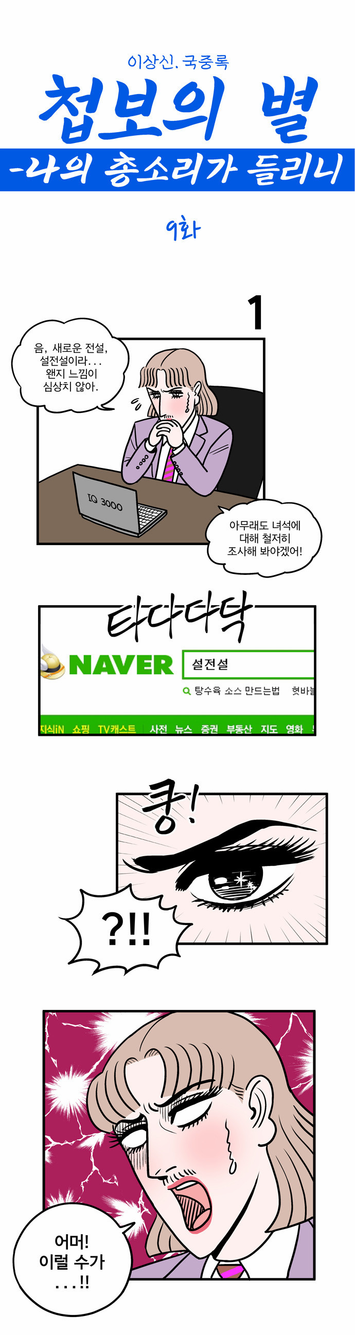 1 페이지