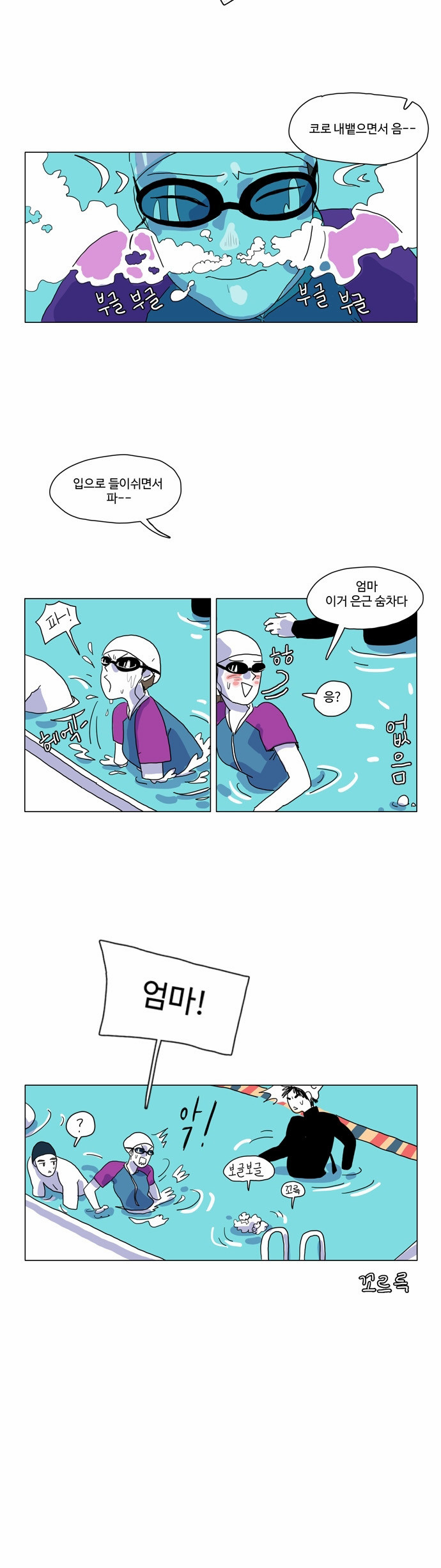 15 페이지