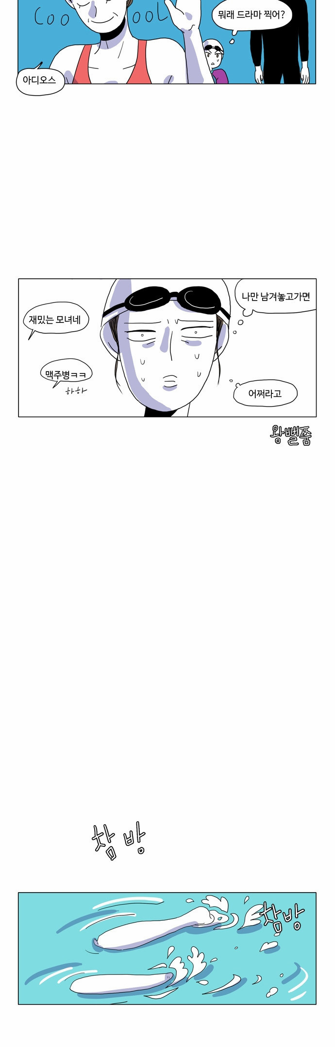 19 페이지