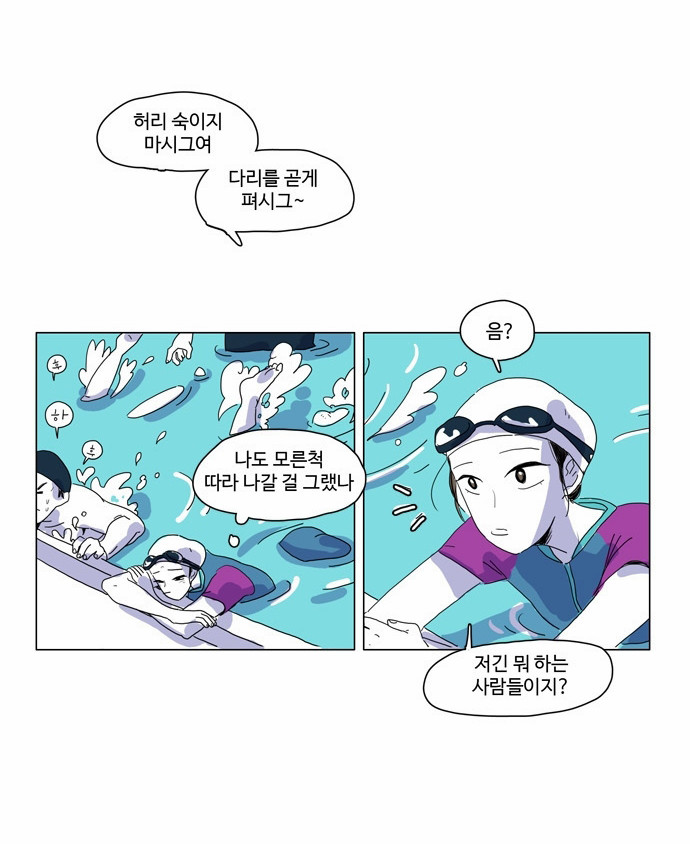 20 페이지