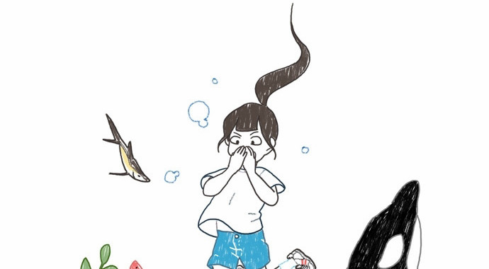 28 페이지