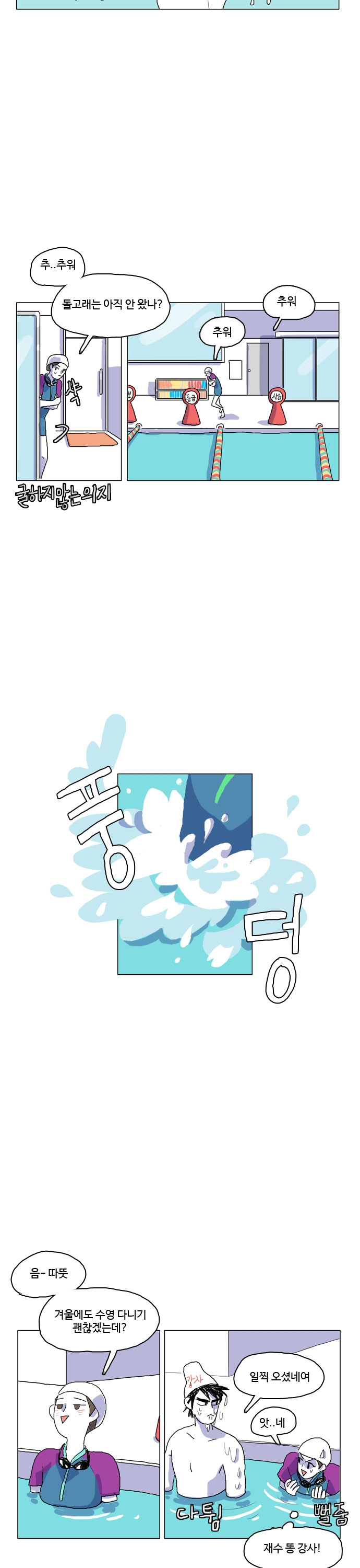 10 페이지