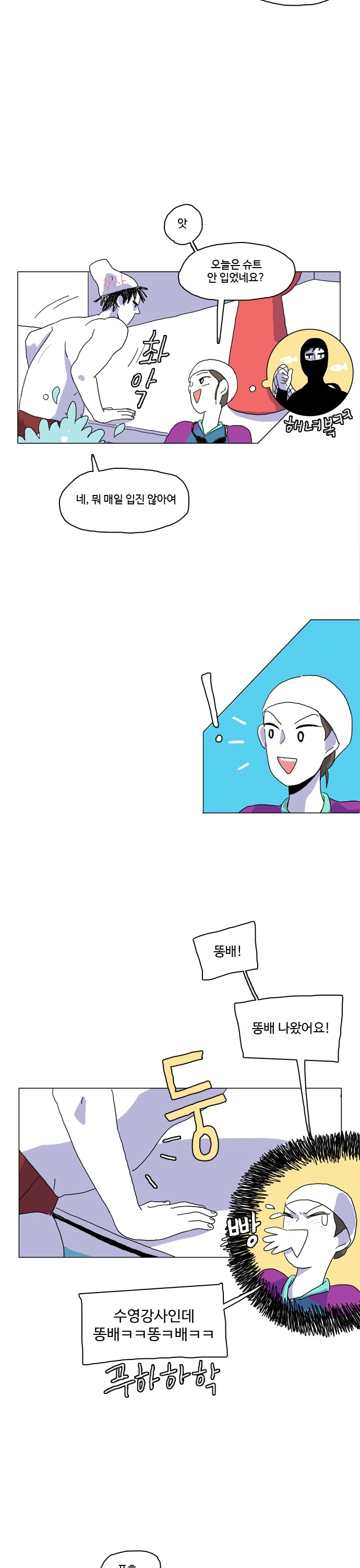 11 페이지