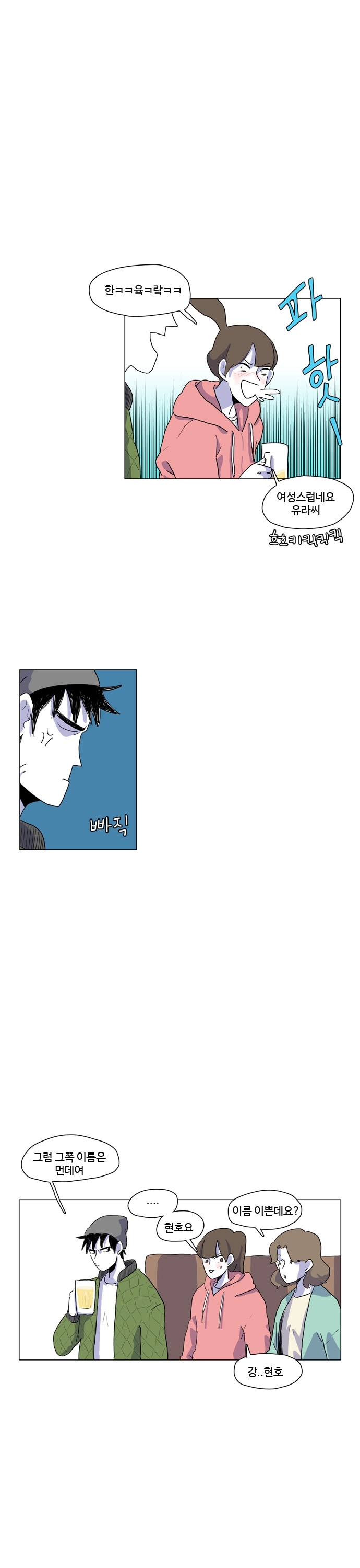 17 페이지