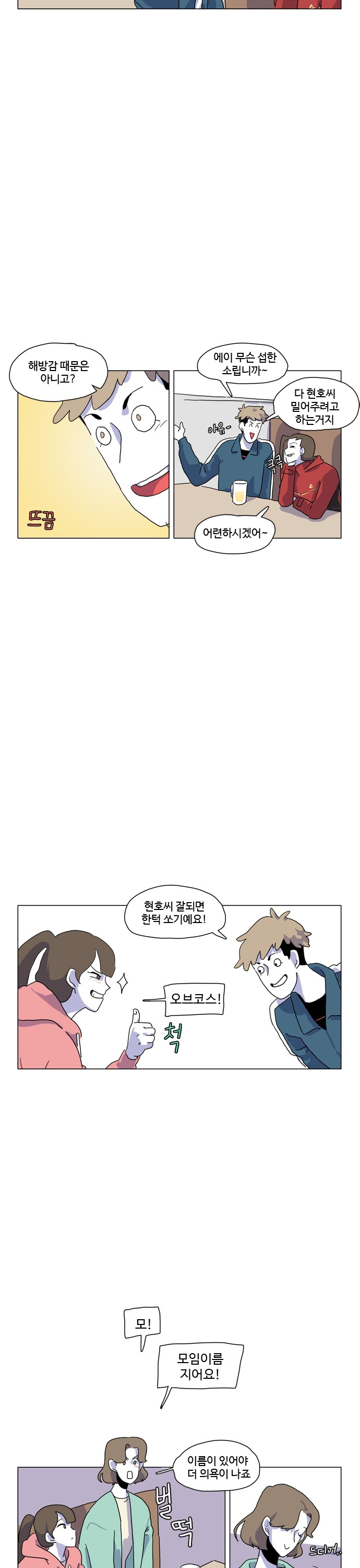 10 페이지