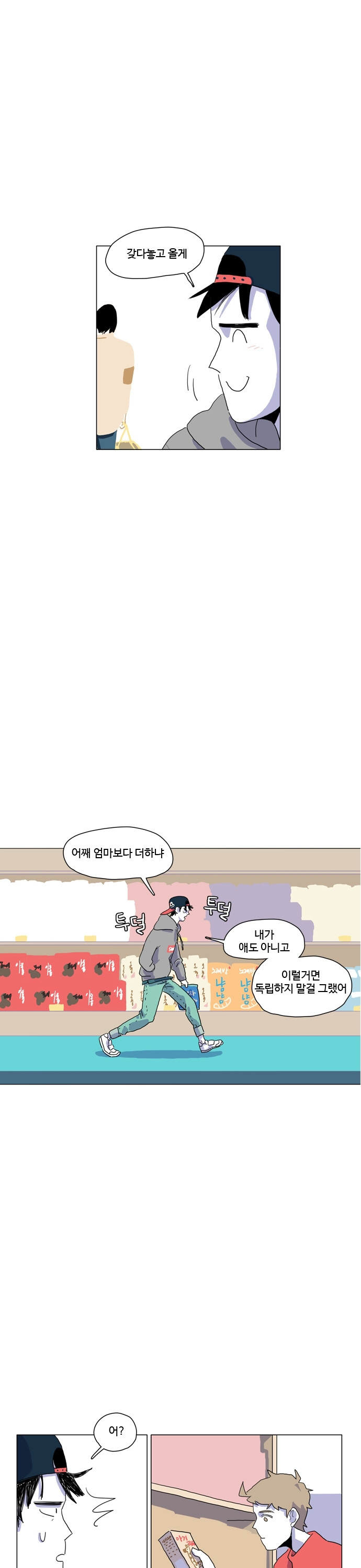 17 페이지