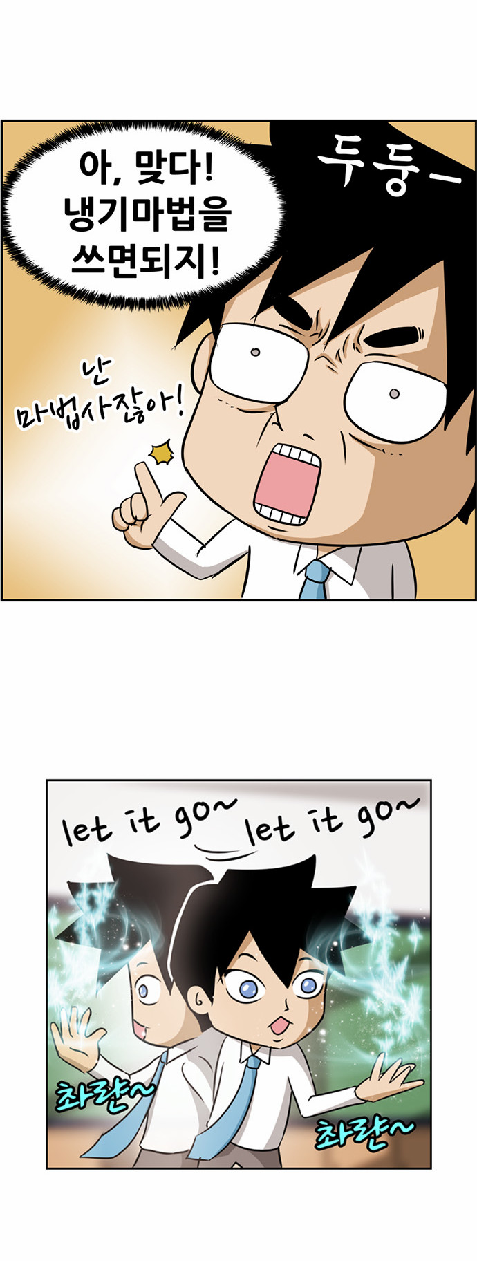 15 페이지