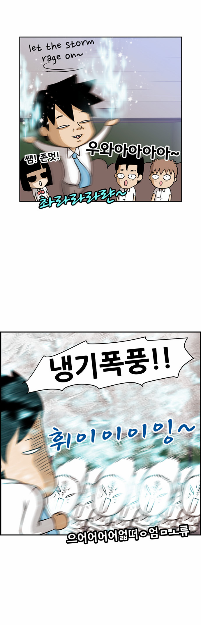 16 페이지