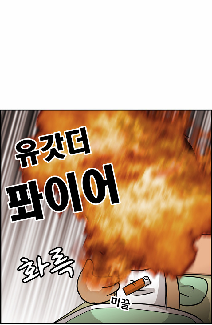 5 페이지