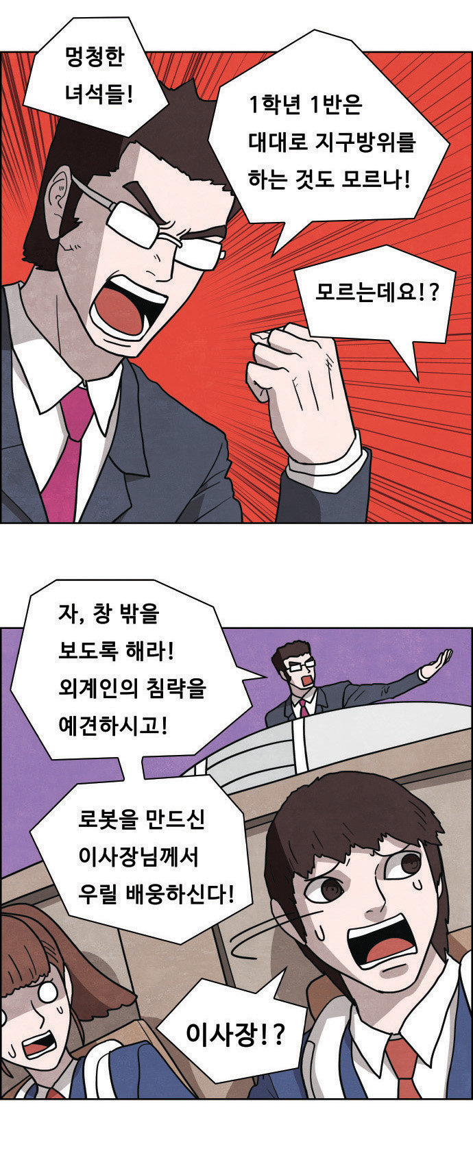 10 페이지
