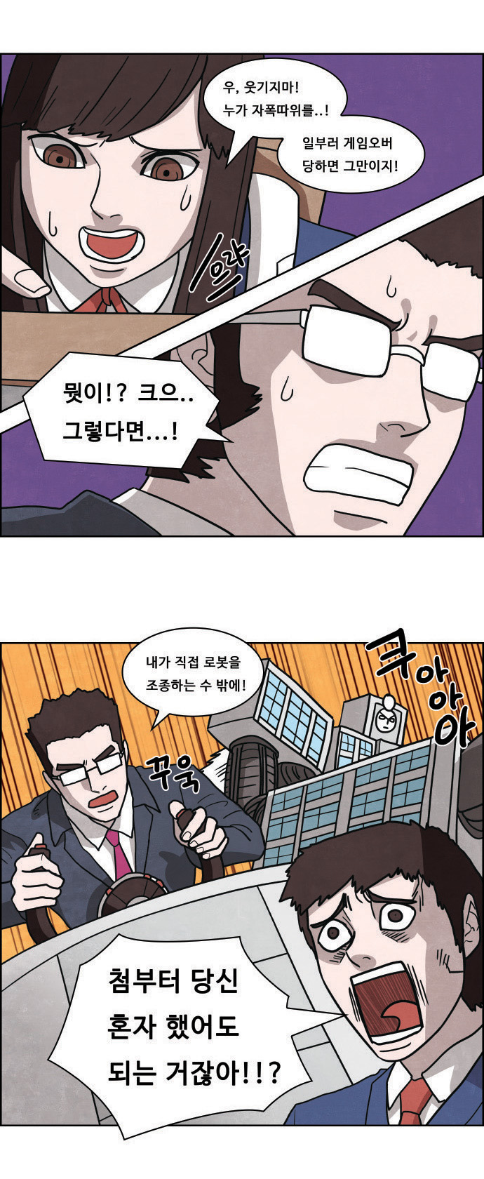 15 페이지