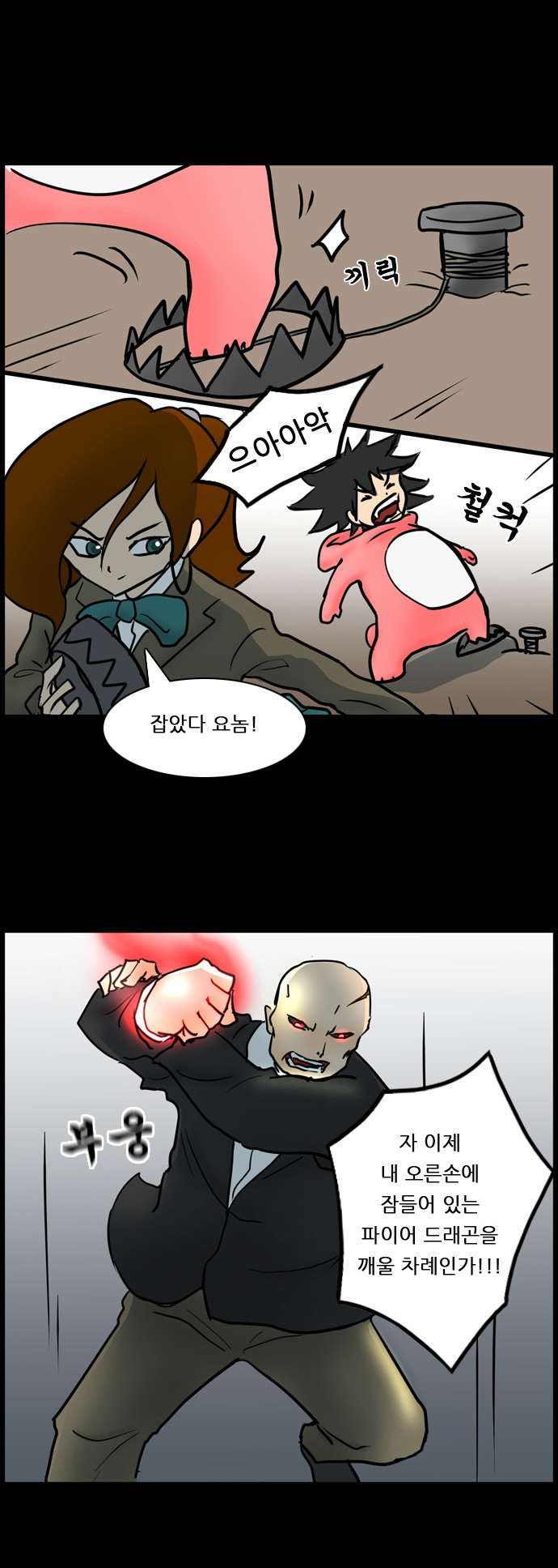 15 페이지