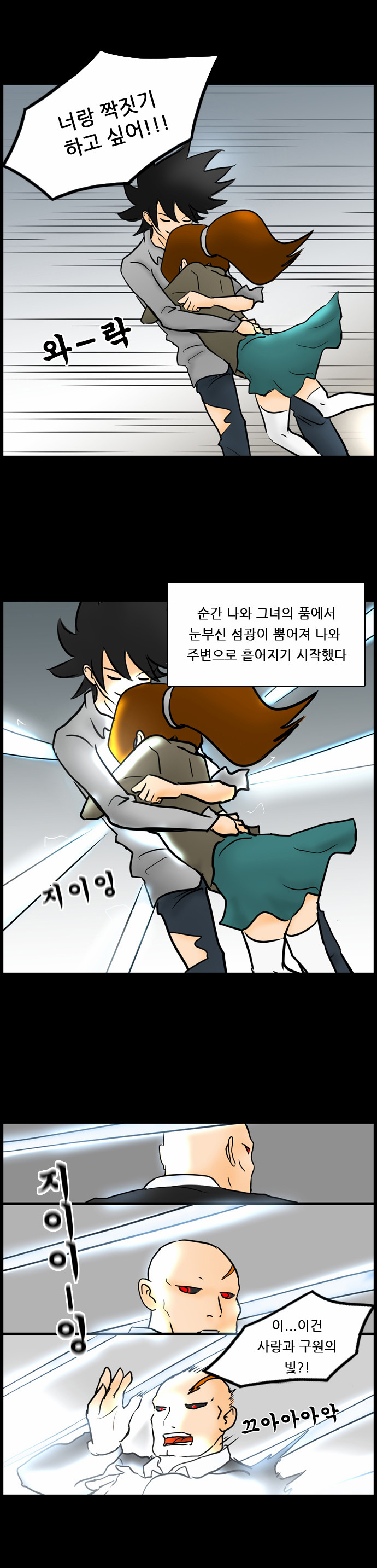 22 페이지