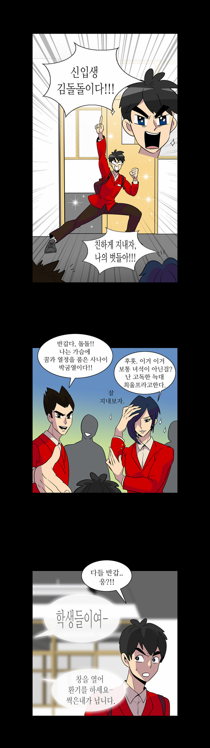 11 페이지