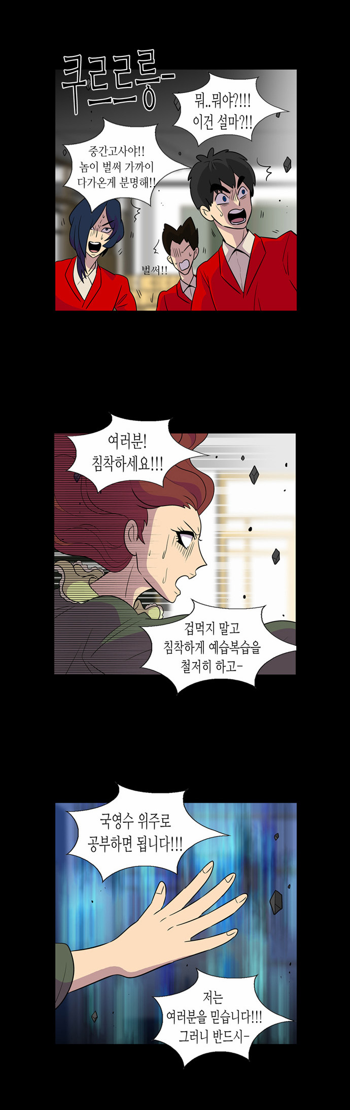 15 페이지