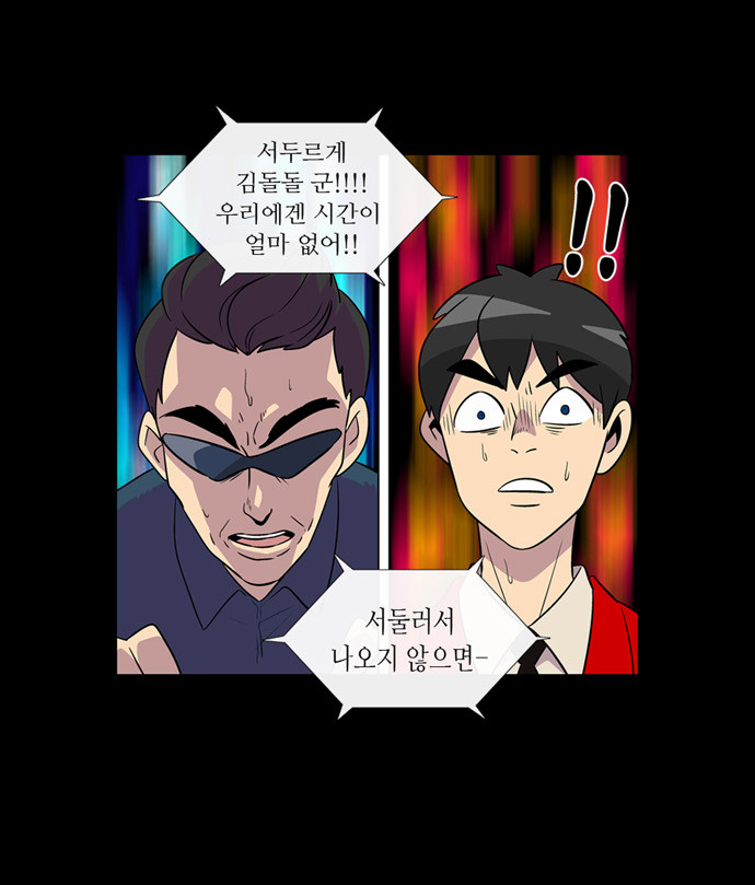 5 페이지