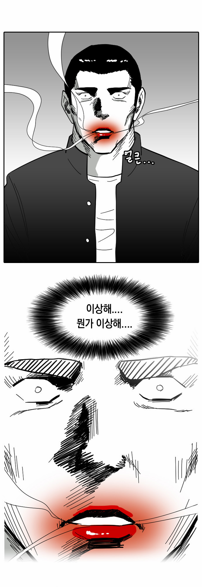 19 페이지