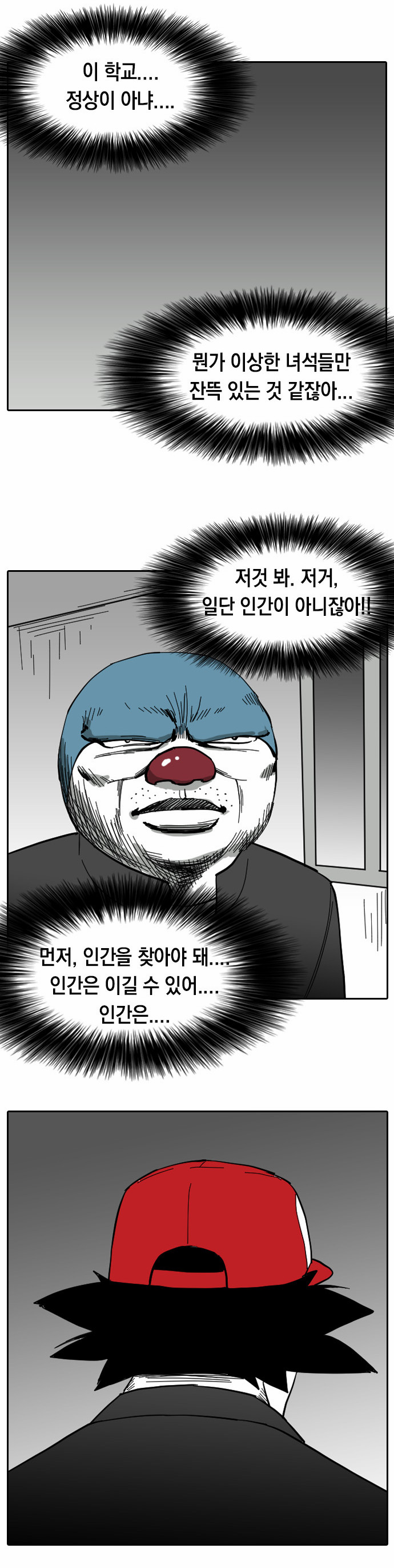 20 페이지